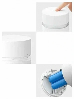 Блендер для смузи Mijia Portable Juice Cup